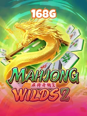 cabongtv Game 03