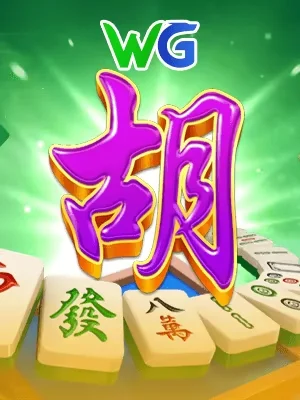 cabongtv Game 06